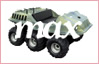 Max ATV